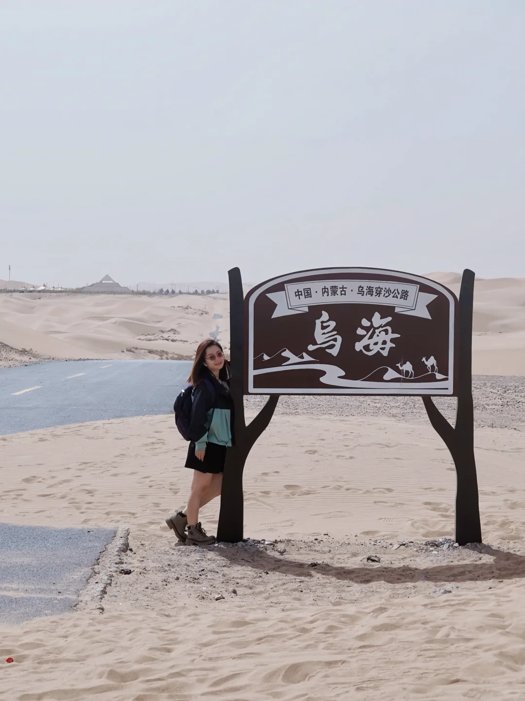 乌海2日游｜快乐就是到沙漠里看海