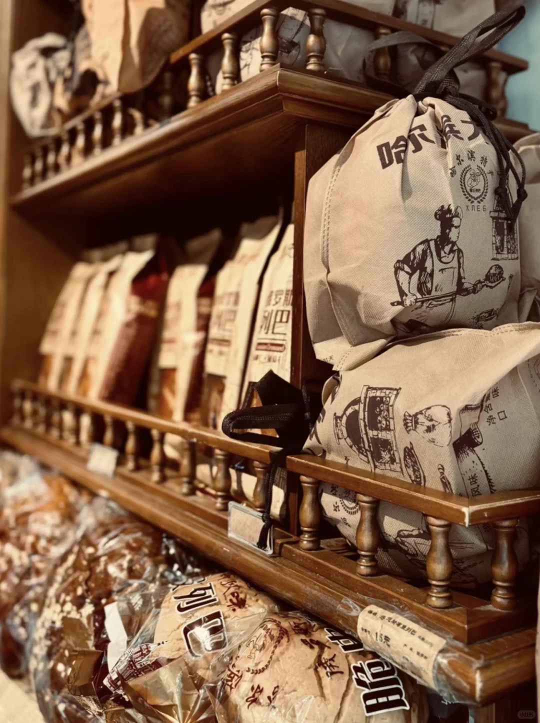 🌟五一哈尔滨 3 天 2 夜攻略｜住进中央大街