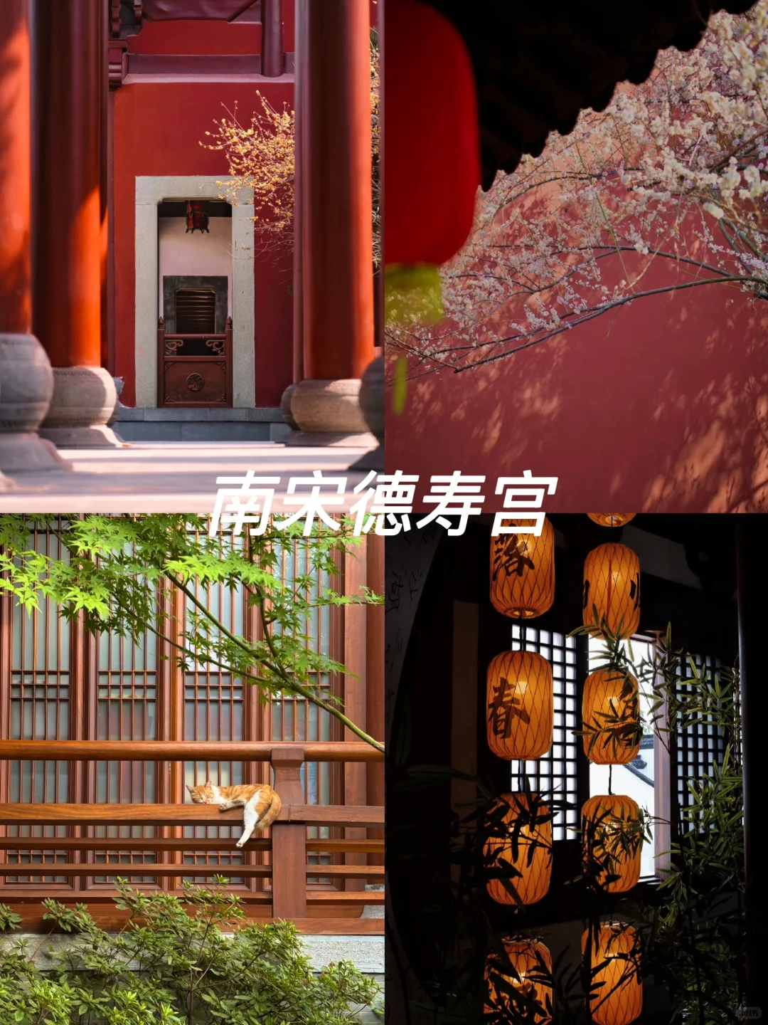 5.1 杭州必去的十大景点 ！人少景美