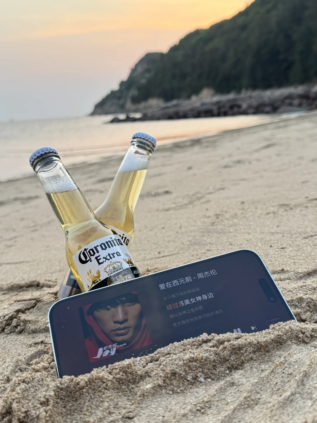 温州洞头🌊♥️一日游～拍照打卡攻略