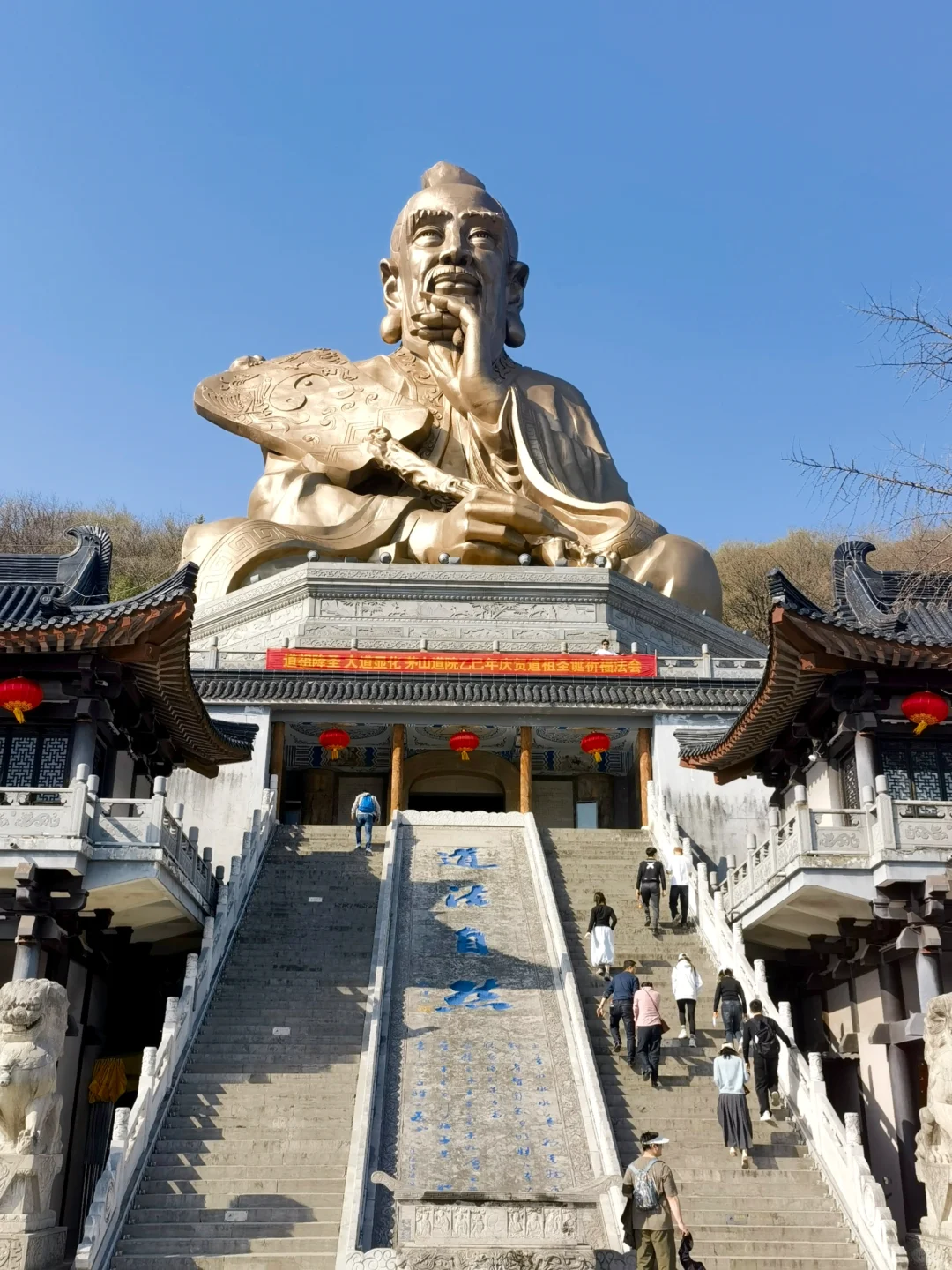 南京春游第一站：茅山攻略