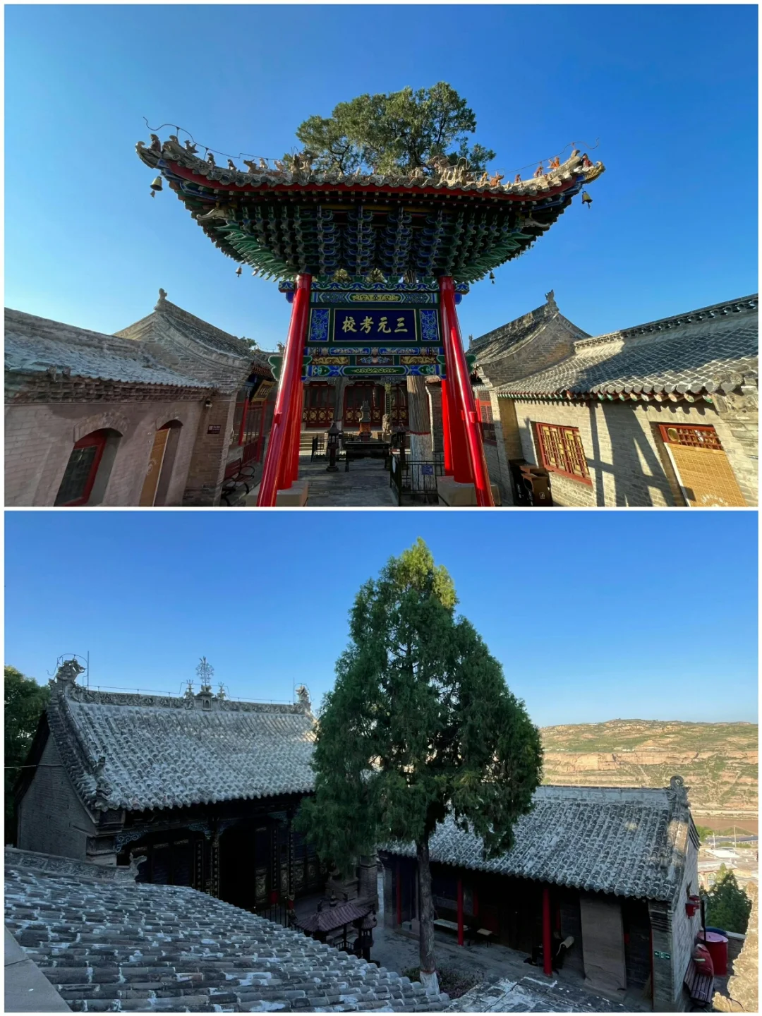 陕西榆林必去的9大风景