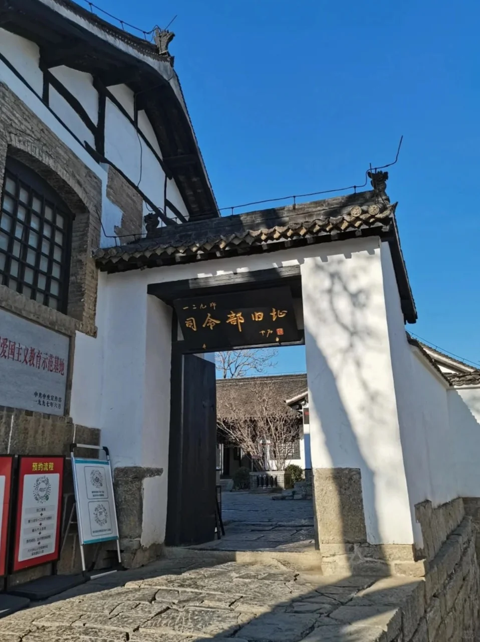 邯郸旅行｜这 9 个景点我按头安利！