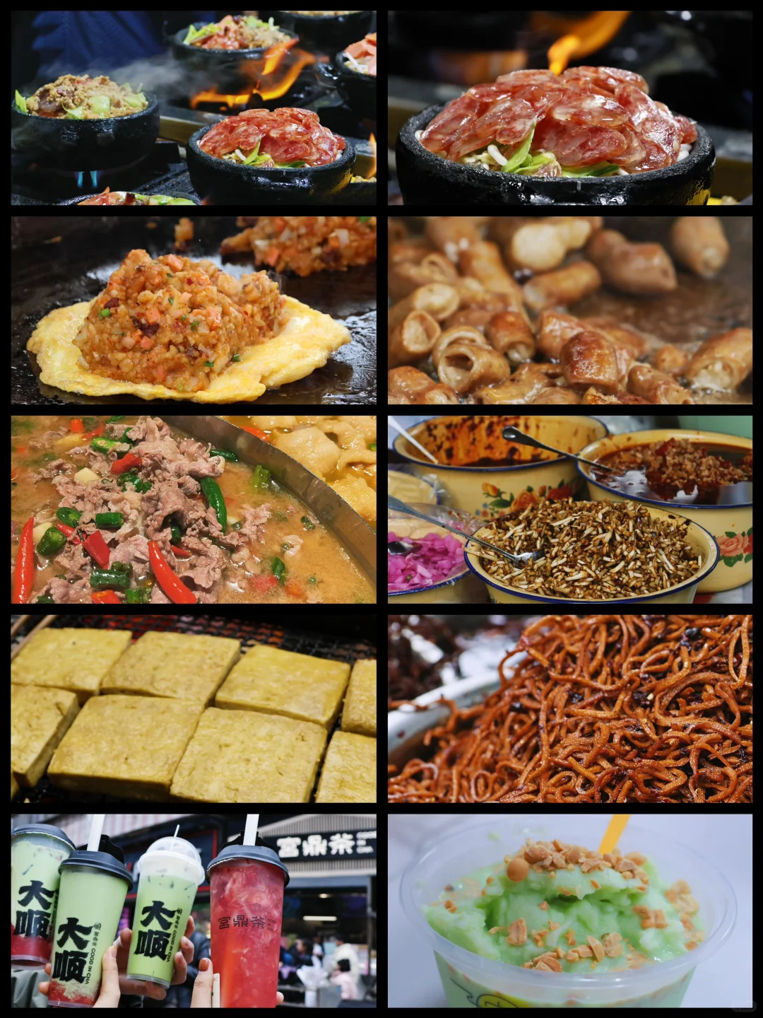 不会后悔的两天玩转安顺攻略