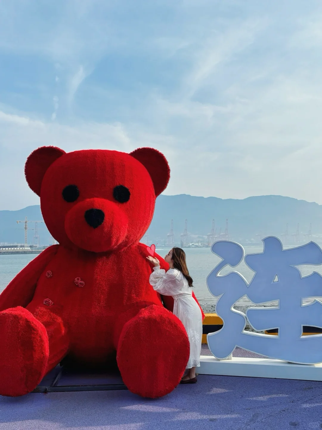 红泰迪和大海好配哦～🌅