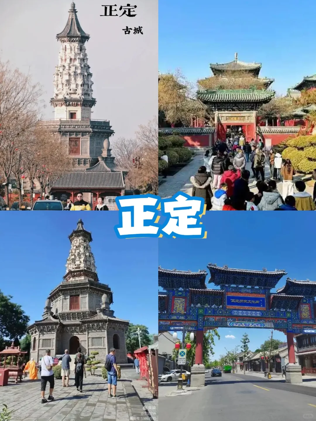 ✨河北挖到宝了！这5处秘境藏不住了🏯