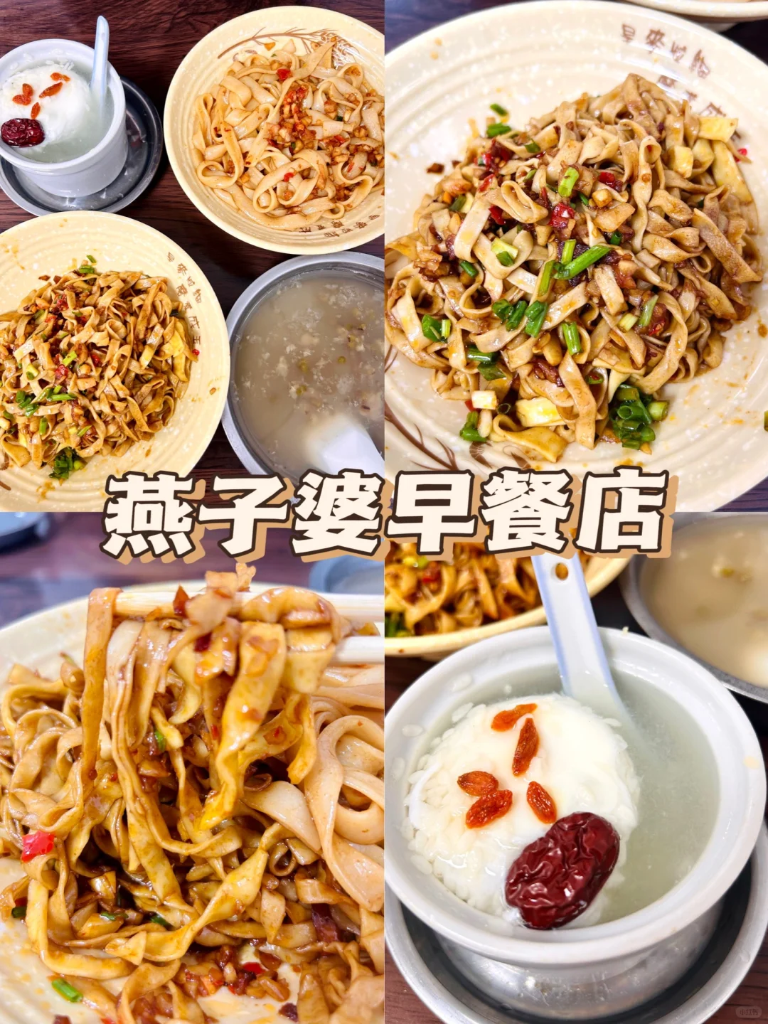 江西赣州2天1夜旅游攻略🚥