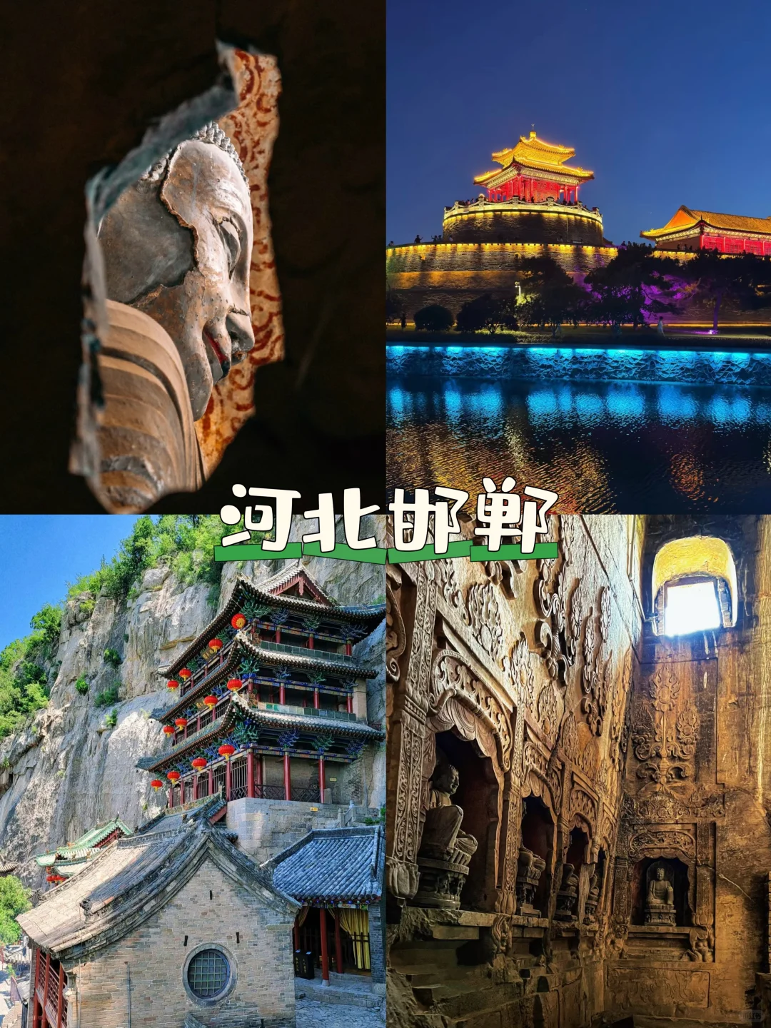 10个看上去很贵，实际旅游很便宜的城市