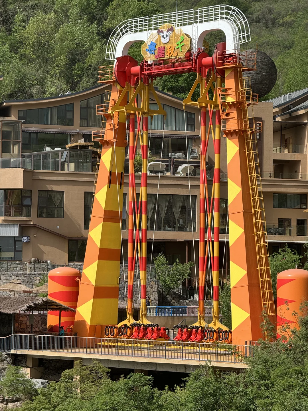 巍巍太行三百里⛰️宝泉游龙湾攻略！！！