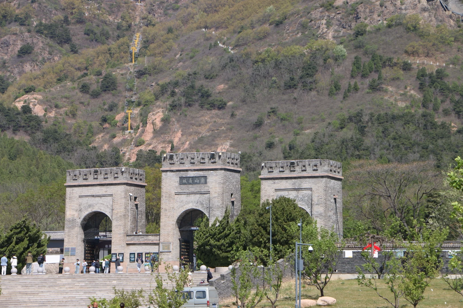 3小时角山长城+燕塞湖攻略