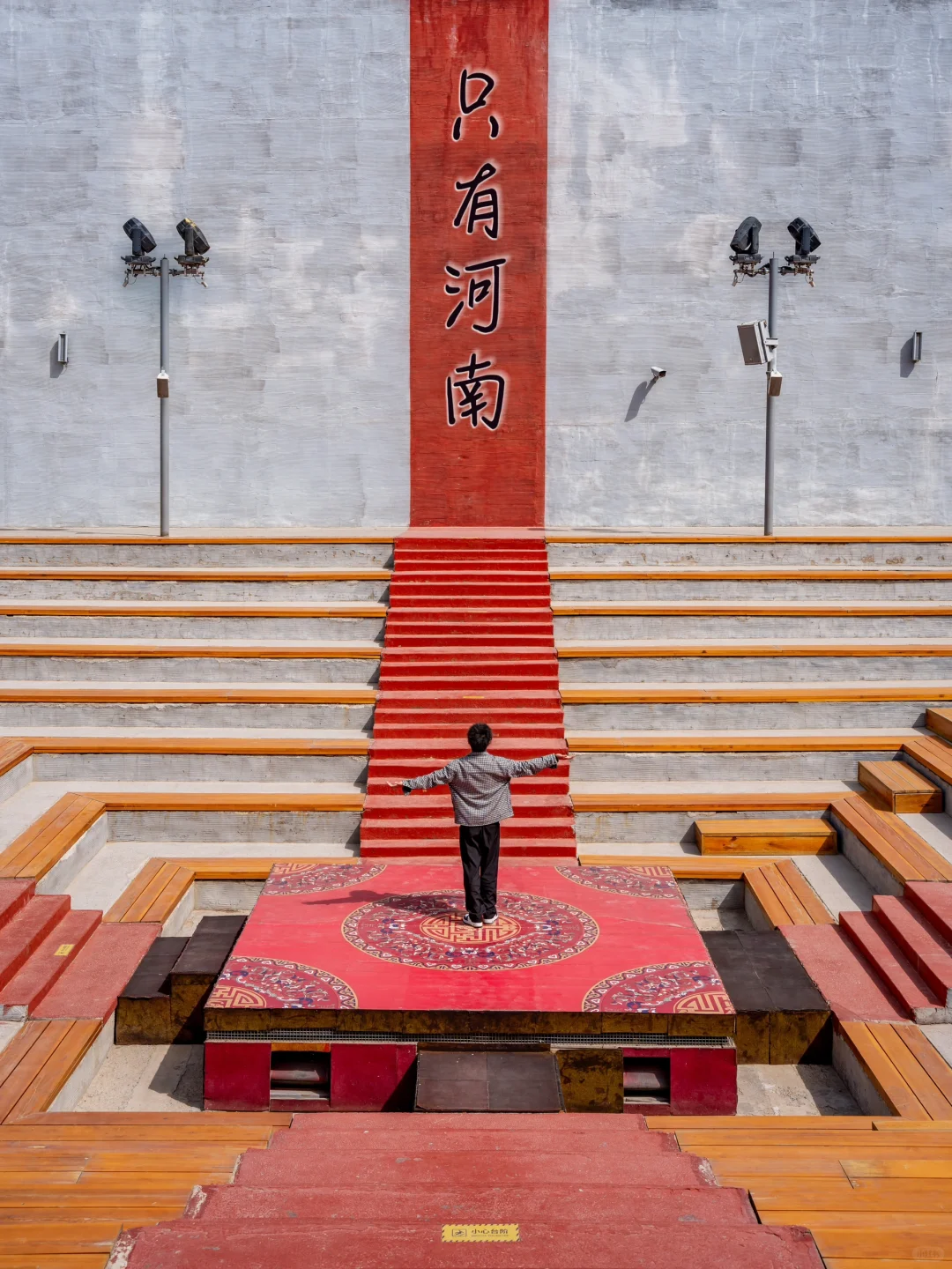 刚从只有河南回来，来听听我的真实感受…