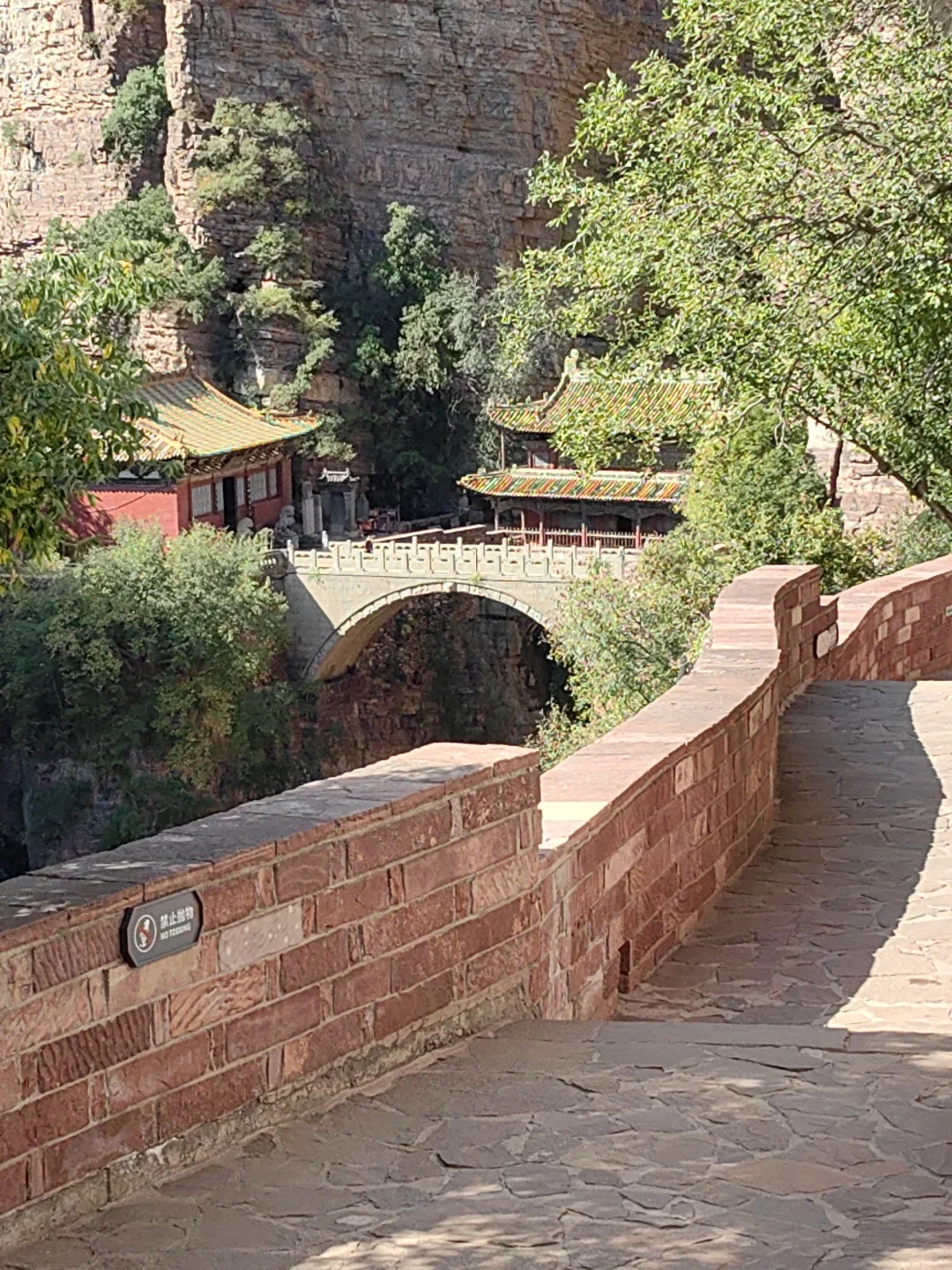 井陉太行天路，绝对不会让你失望