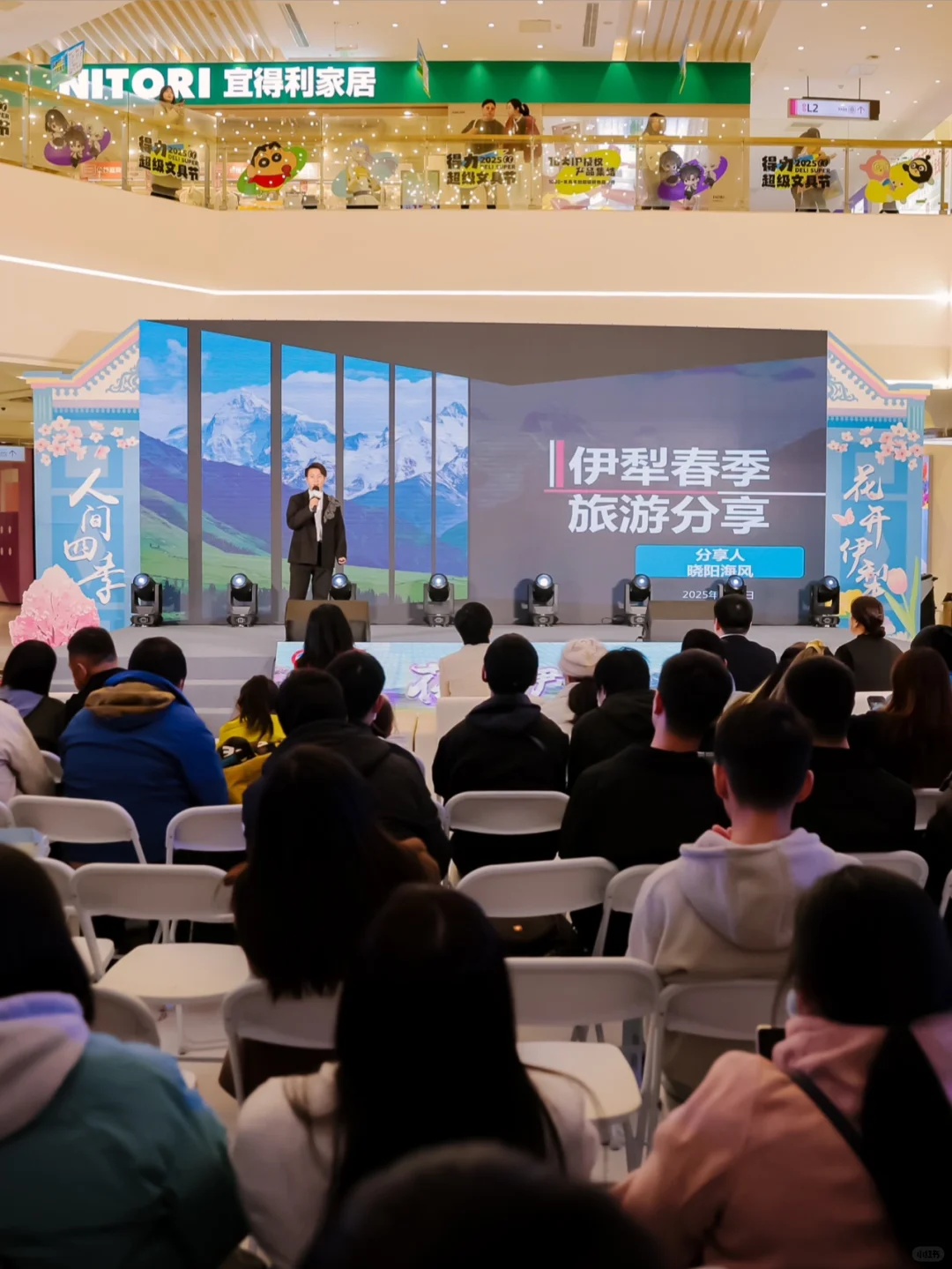 春天的新疆伊犁，每一帧都是童话世界❗️❗️❗️