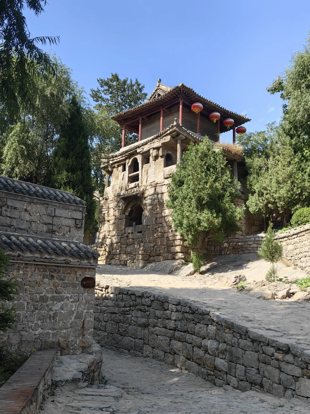 井陉太行天路，绝对不会让你失望