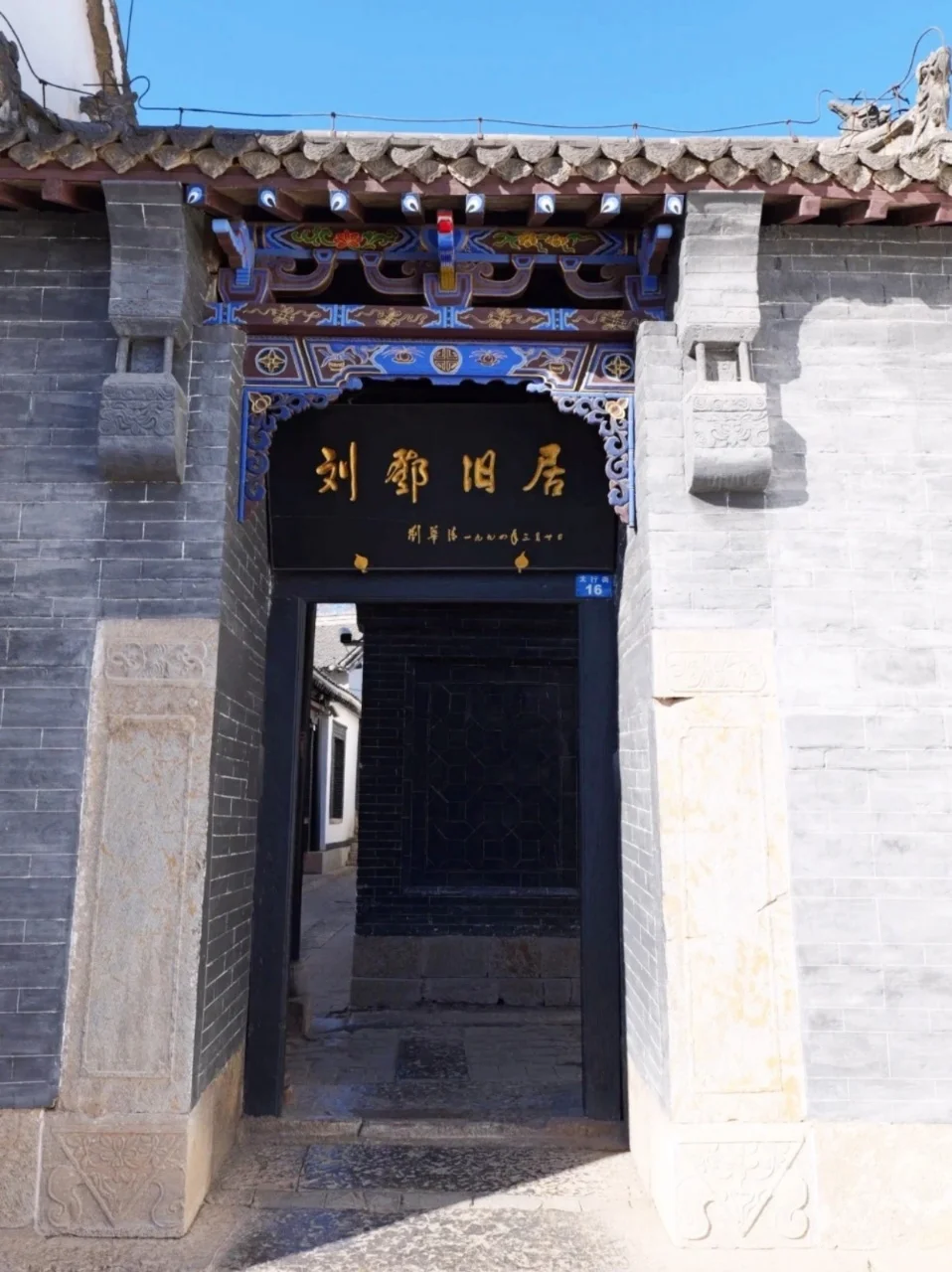 五一必冲！邯郸 9 大景点沉浸式攻略