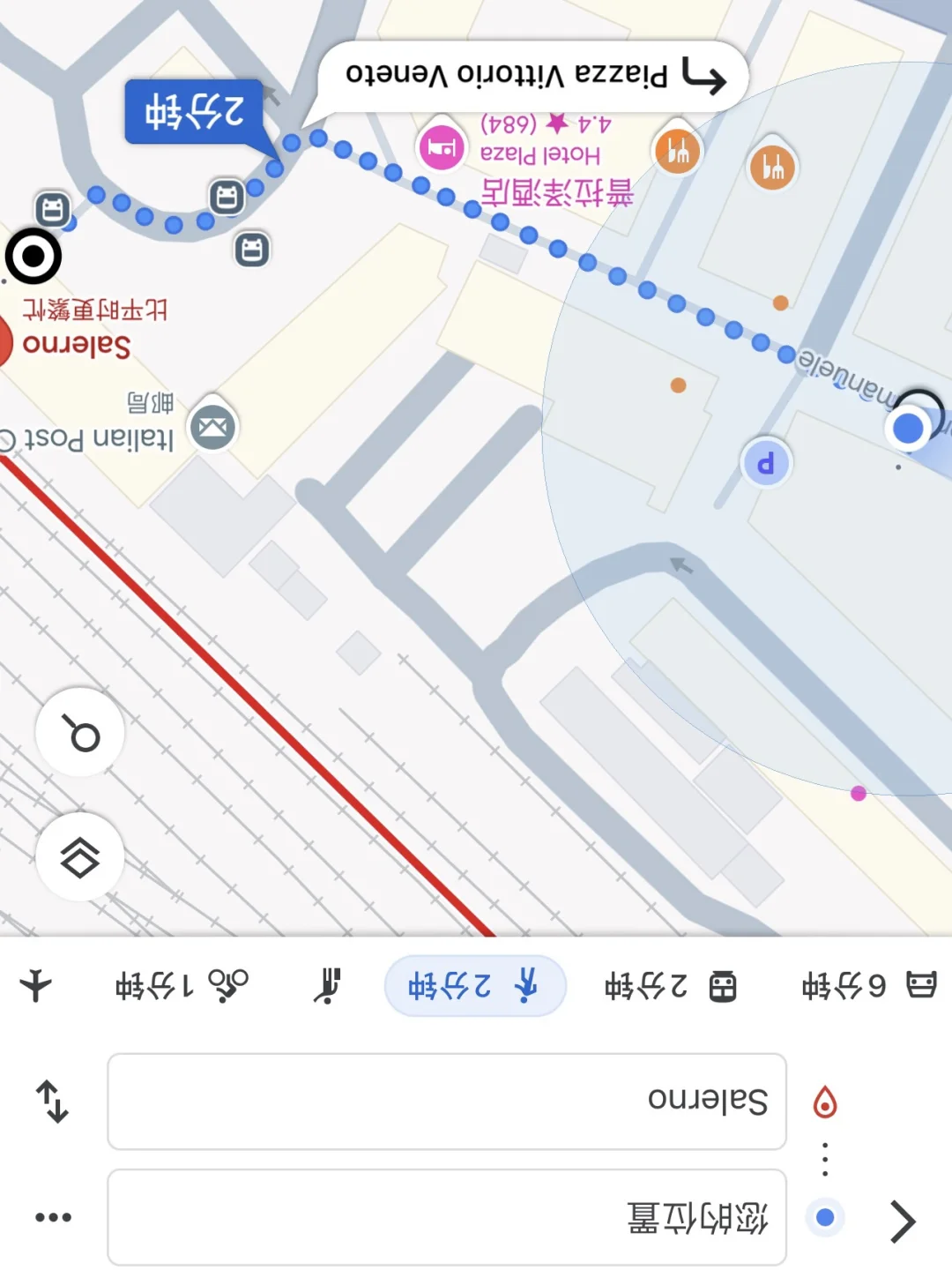 省钱又local~南意可以Salerno，不是Sorrento