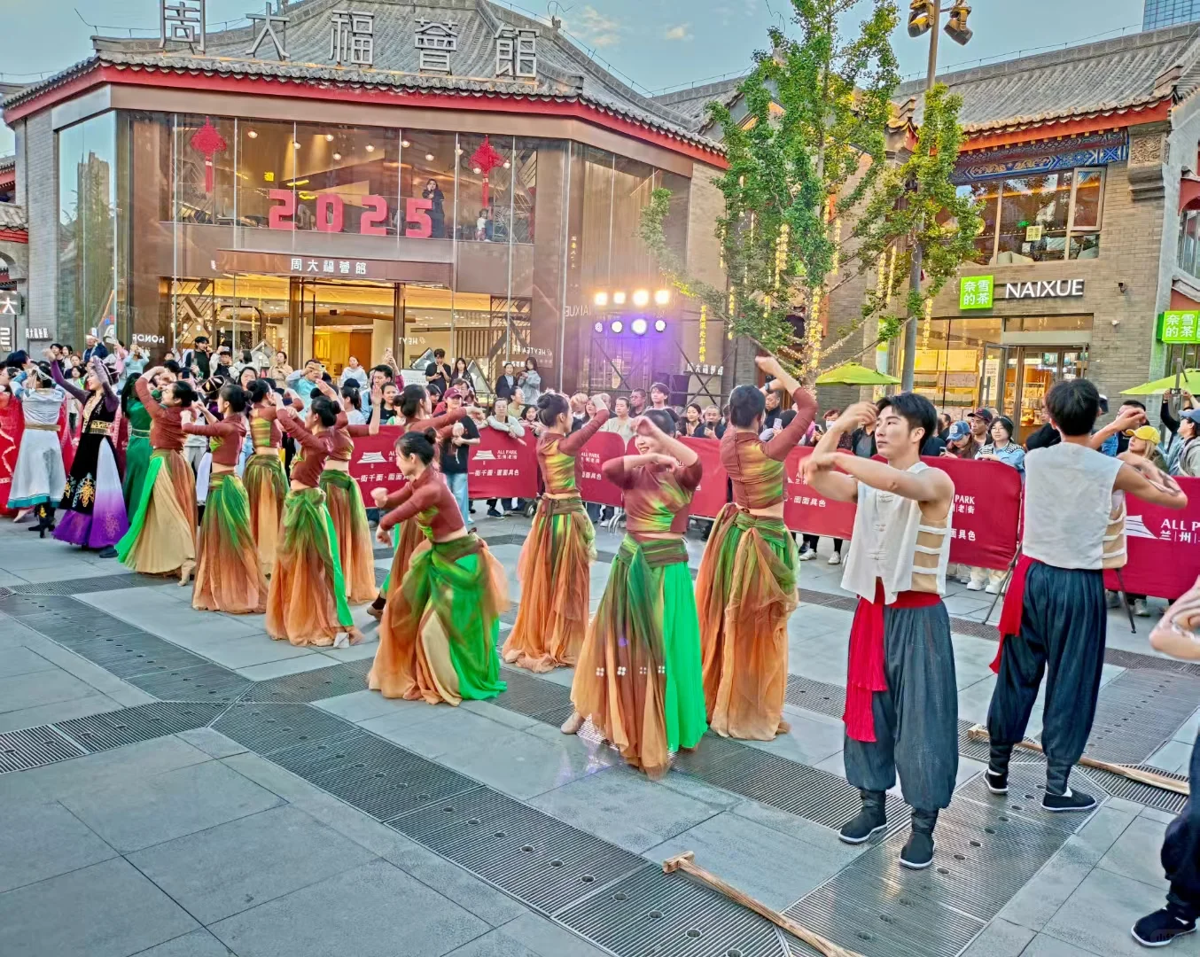 河西走廊 金城古道