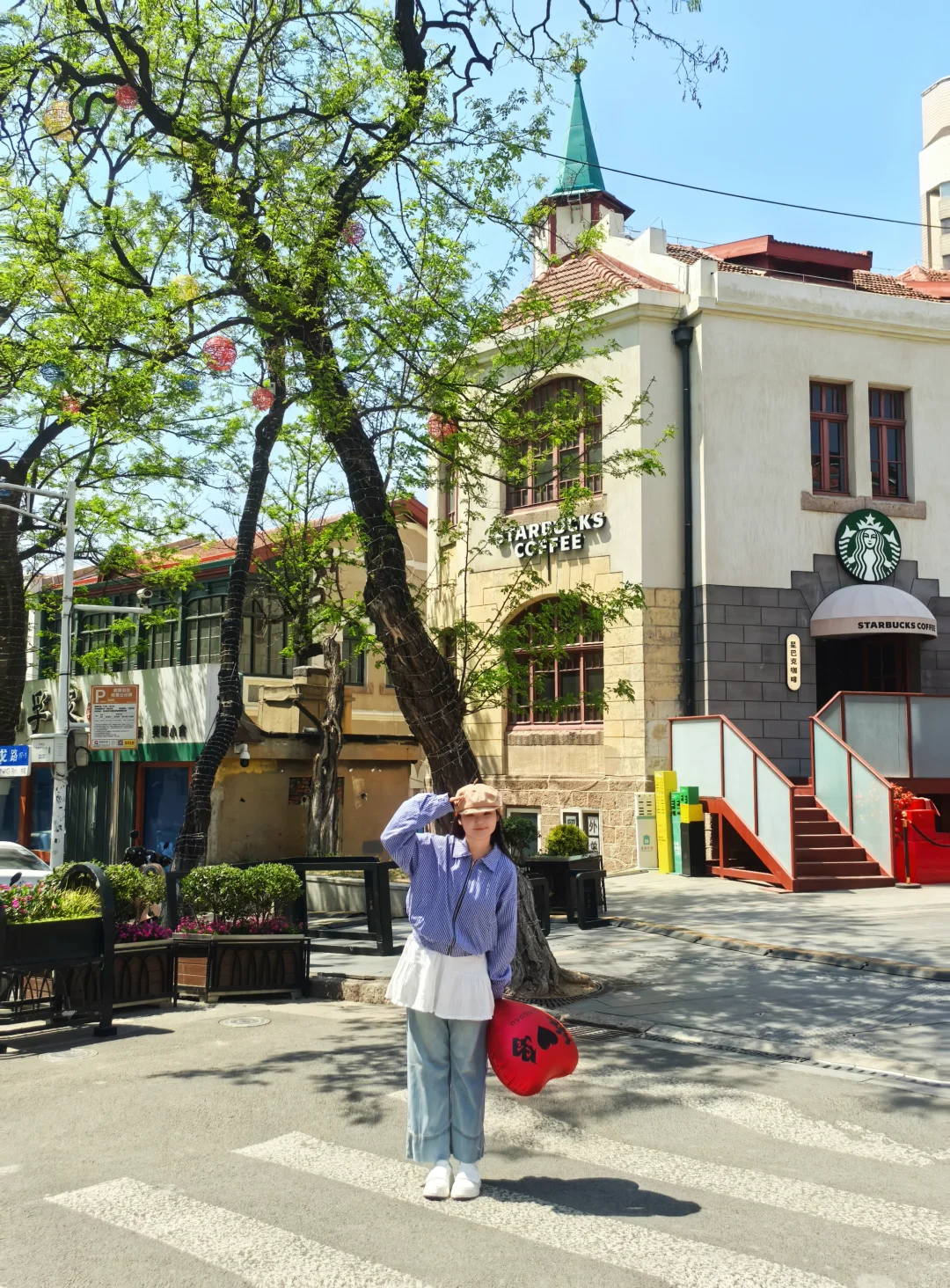 青岛日记📖第一页