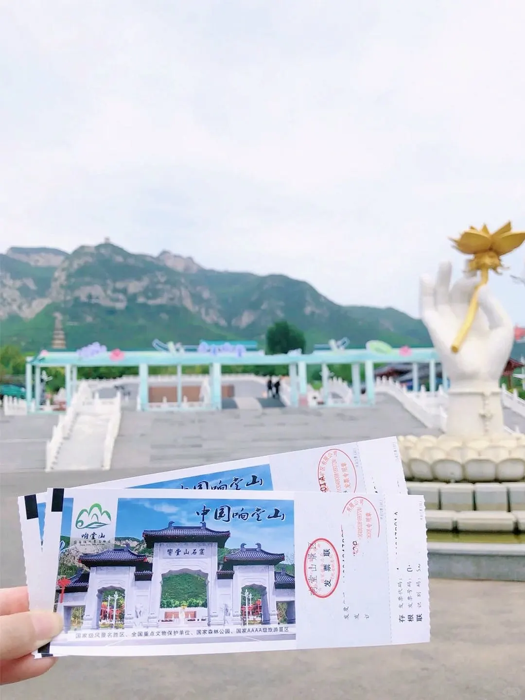 邯郸！这9个景点藏着河北最惊艳的风景