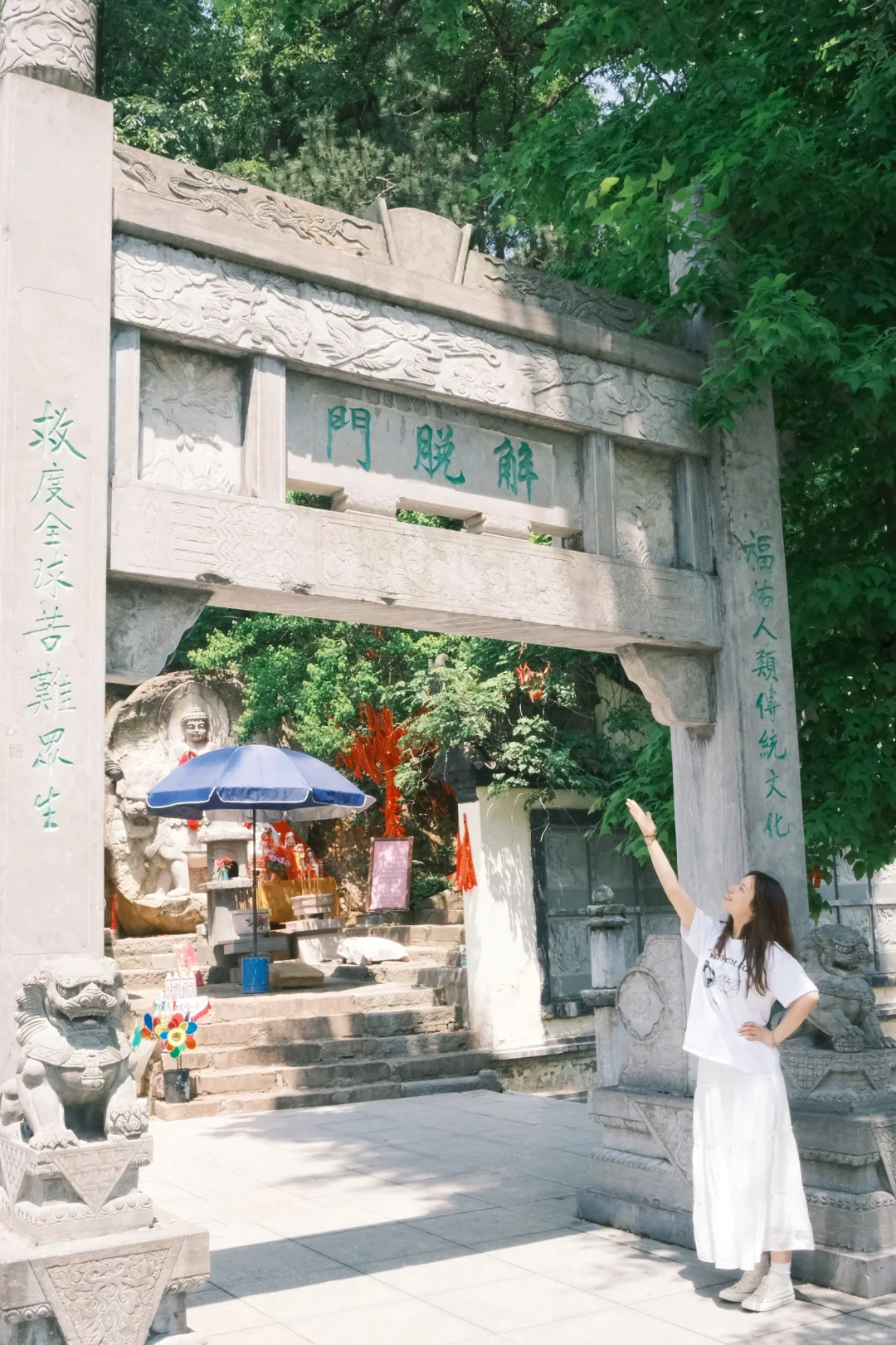 五一反向游｜河南省内小众旅行地🍃狠狠吸氧