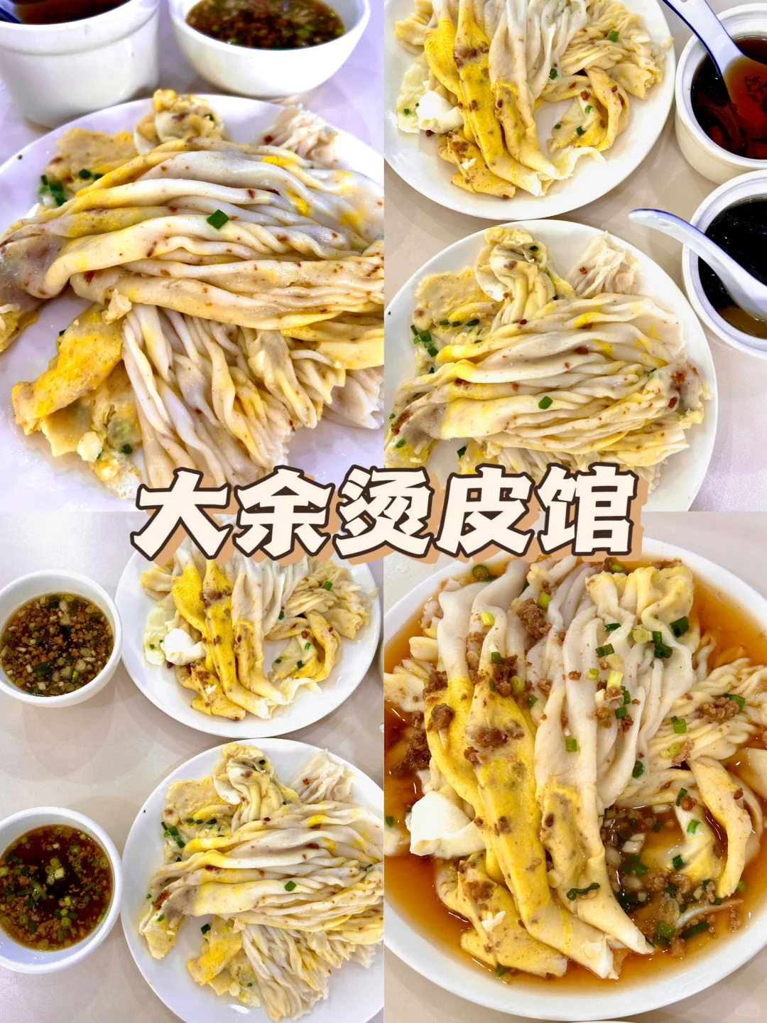 江西赣州2天1夜旅游攻略🚥