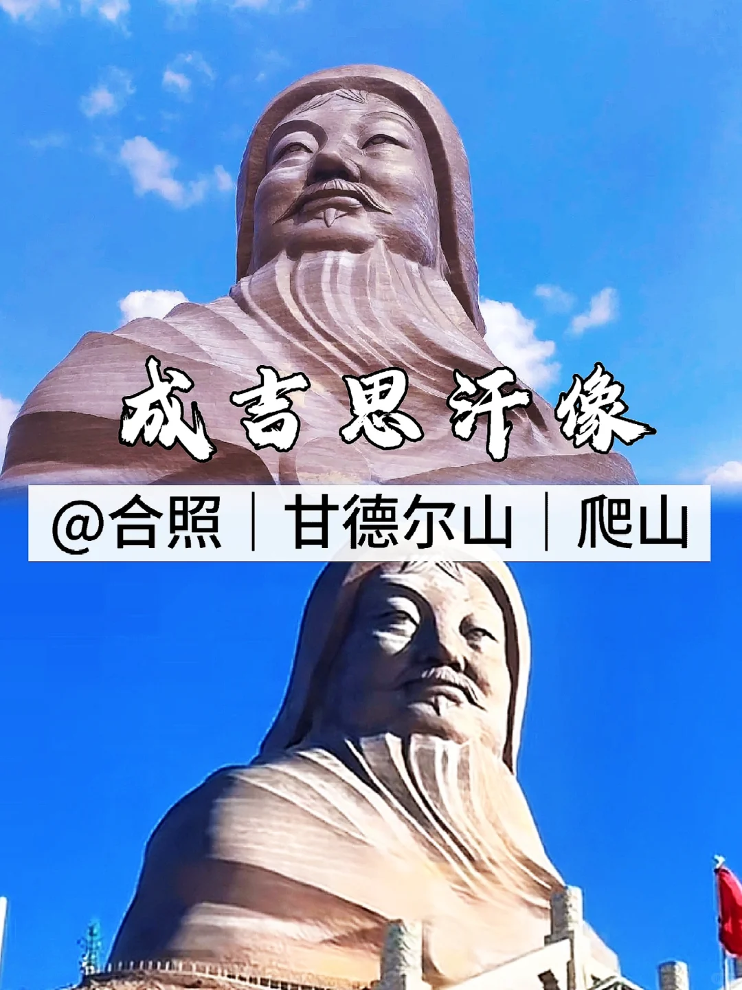 📍乌海｜04男大五一反向穷游宝藏小城🔥