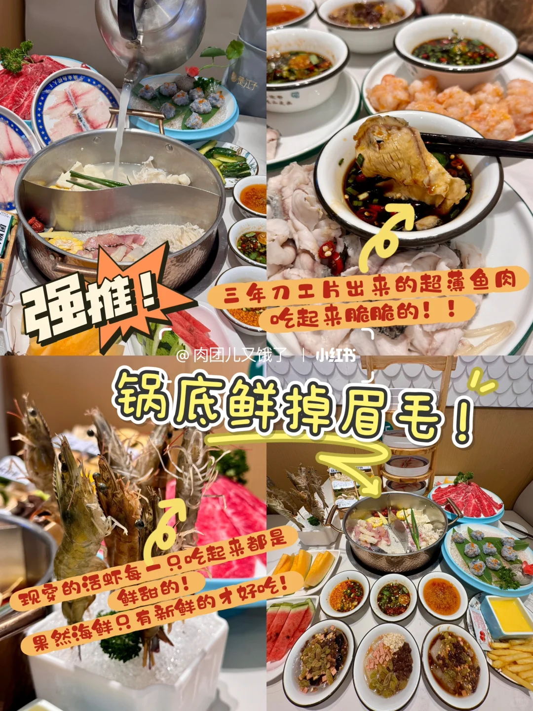 五一来郑州的宝子注意了，来之前一定要看❗️