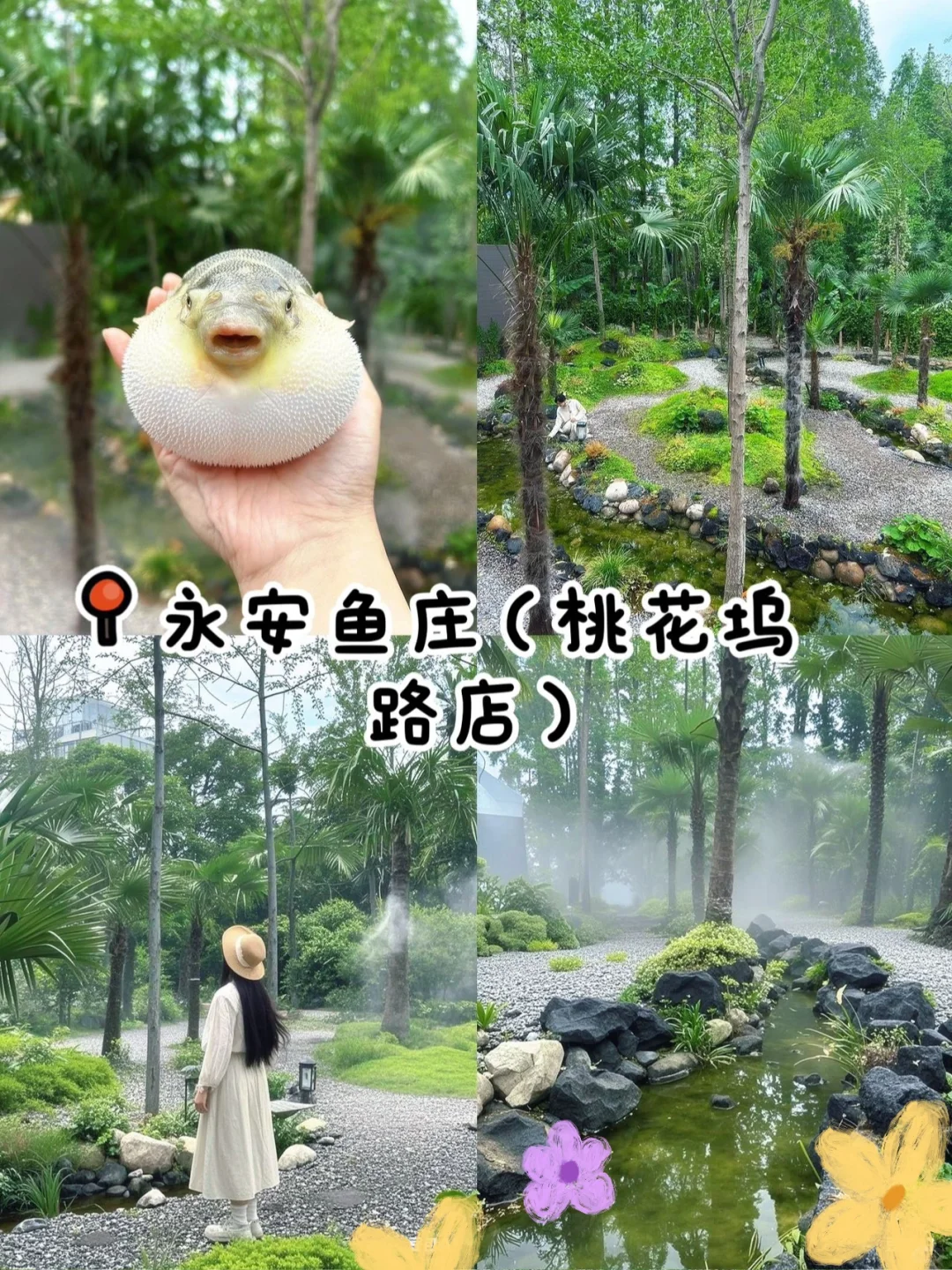 📍镇江2天1夜玩遍三山一渡！超全攻略来了