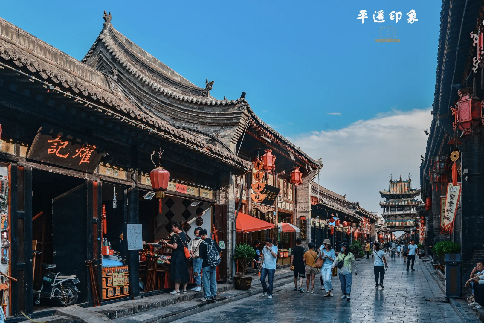 山西平遥古城掠影