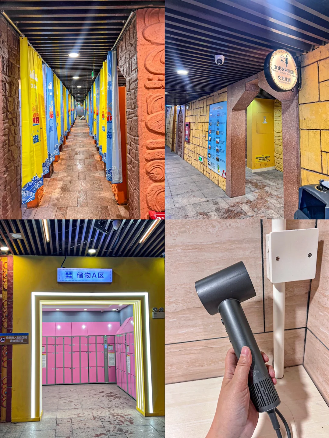 深圳的人都收到通知了吗？？？？