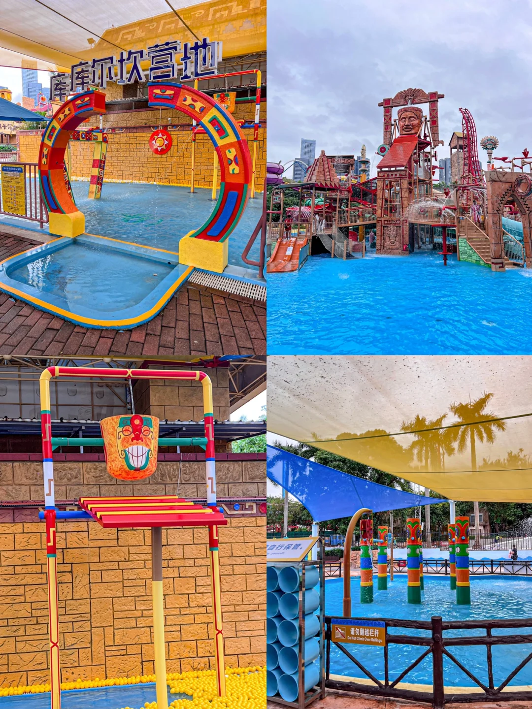 深圳的人都收到通知了吗？？？？