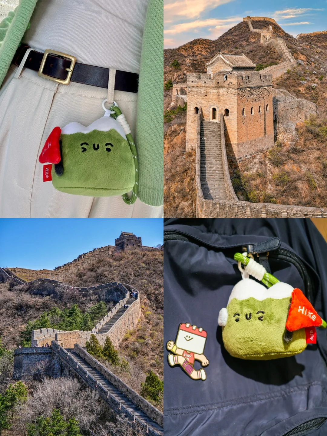 北京出发2h🚗不愧是国家地理评为醉美长城‼️