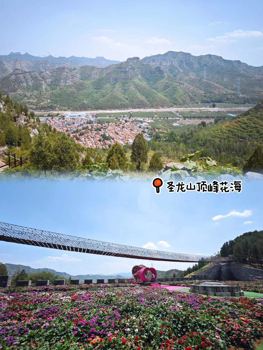 博山开元溶洞|淄博仲夏出游好去处