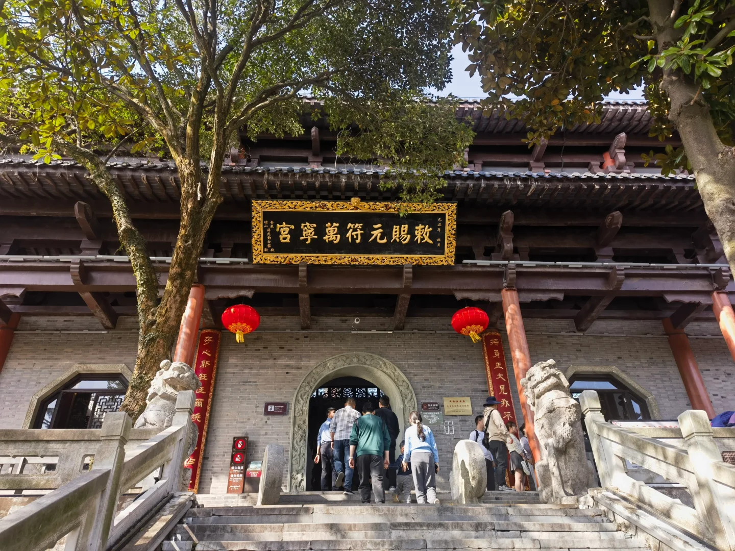 南京春游第一站：茅山攻略