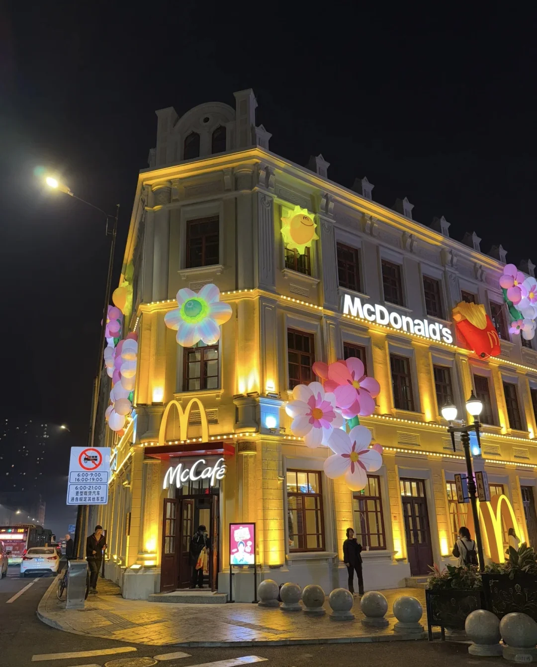 🌟五一哈尔滨 3 天 2 夜攻略｜住进中央大街