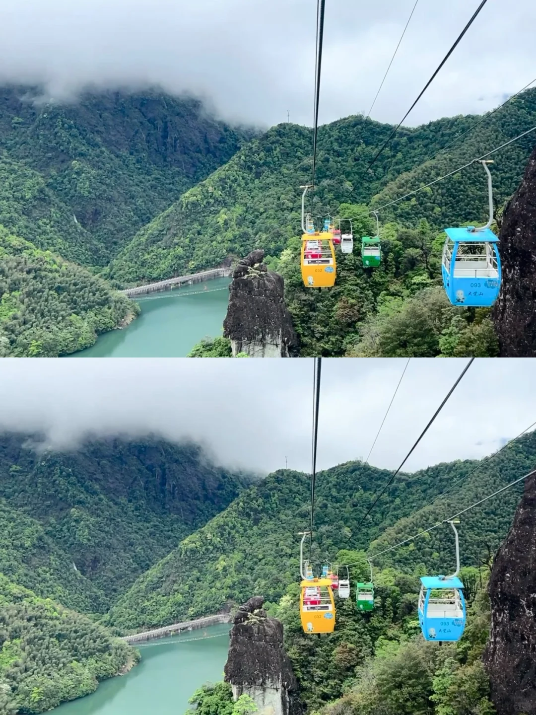 ⛰️大觉山有这一篇就够了|一日游攻略