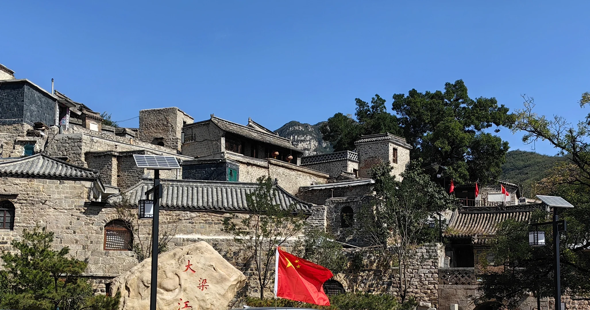 井陉太行天路，绝对不会让你失望