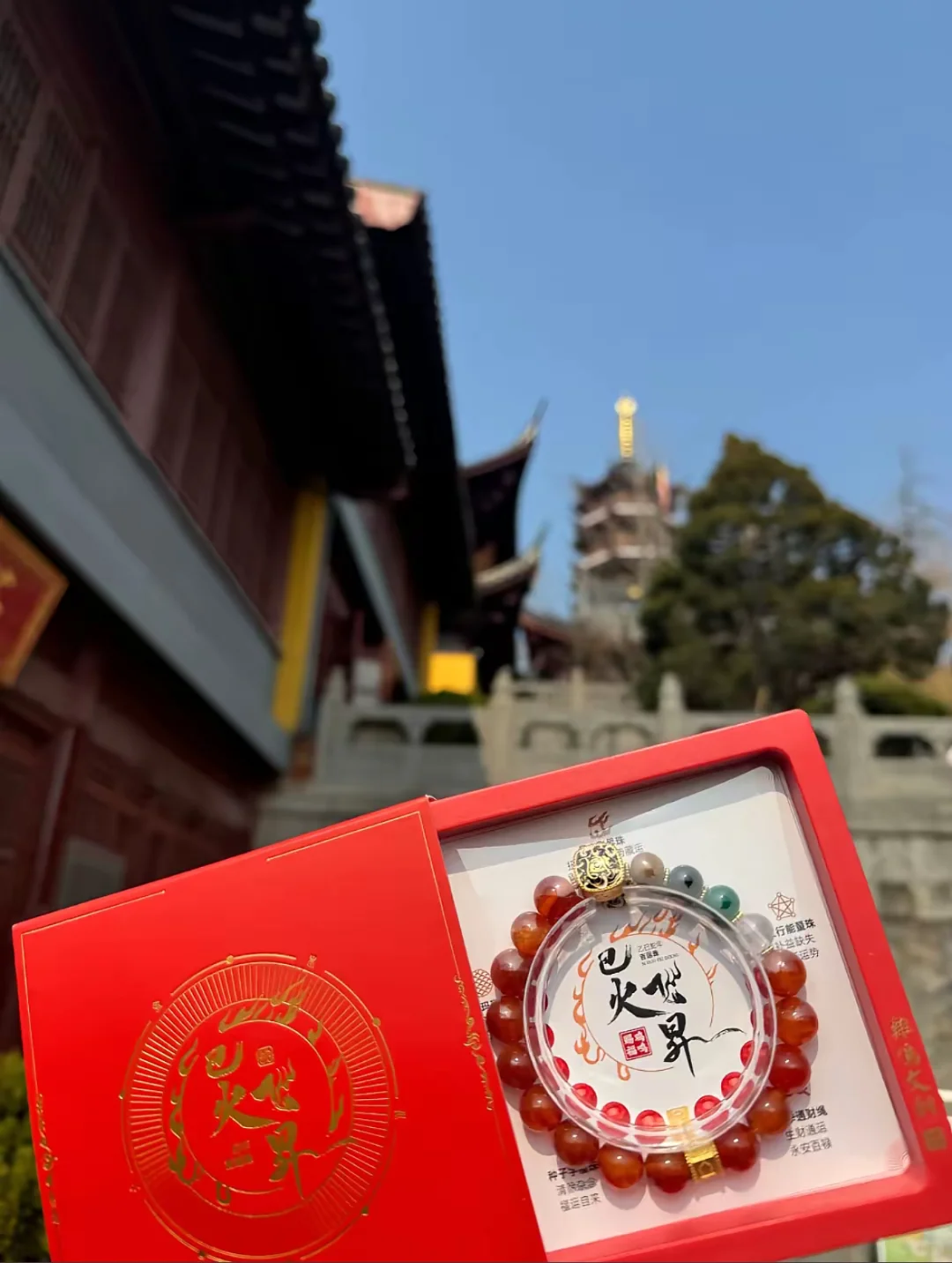 南京鸡鸣寺旅游攻略！