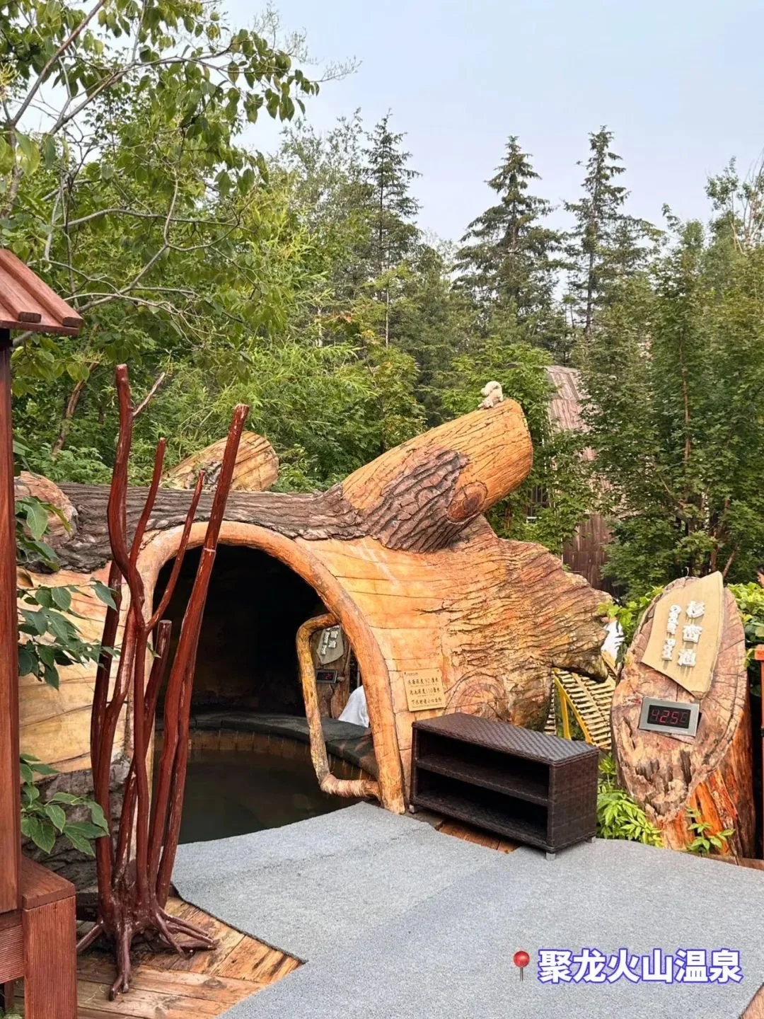 长白山景区没开？没关系！还有b计划