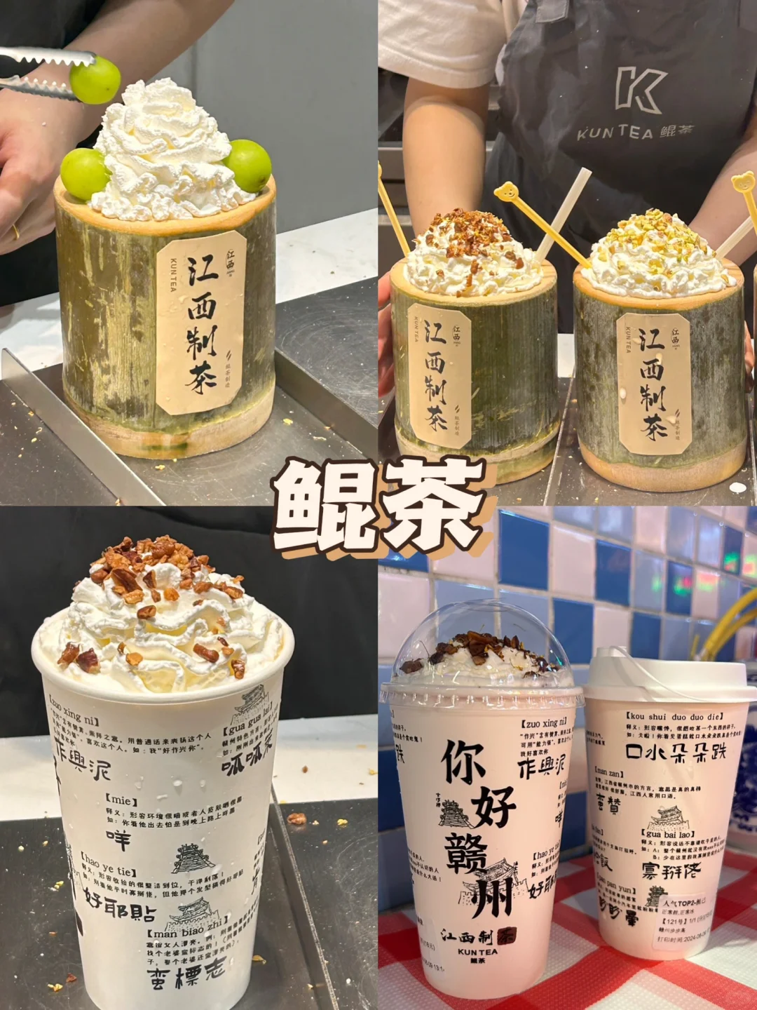 江西赣州2天1夜旅游攻略🚥