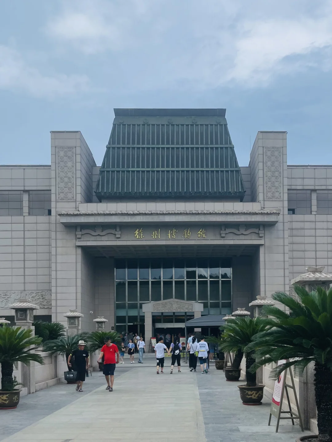 徐州刚回来，3天2晚不踩雷，全是大实话！