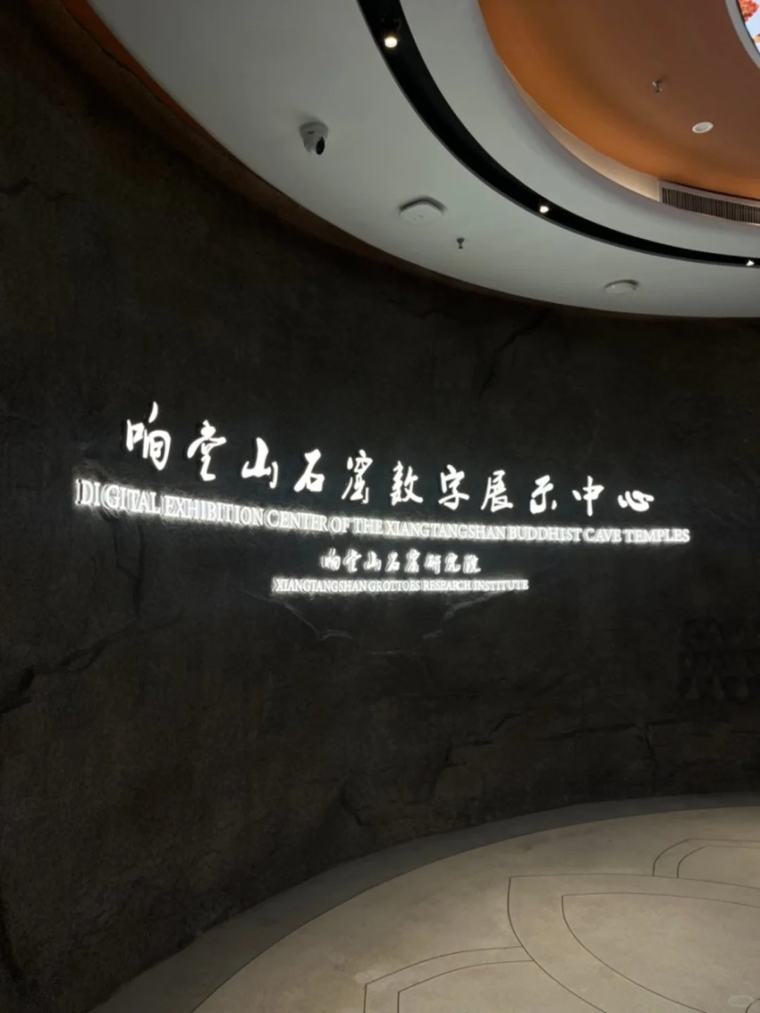 邯郸人不藏了！响堂山宝藏路线✨