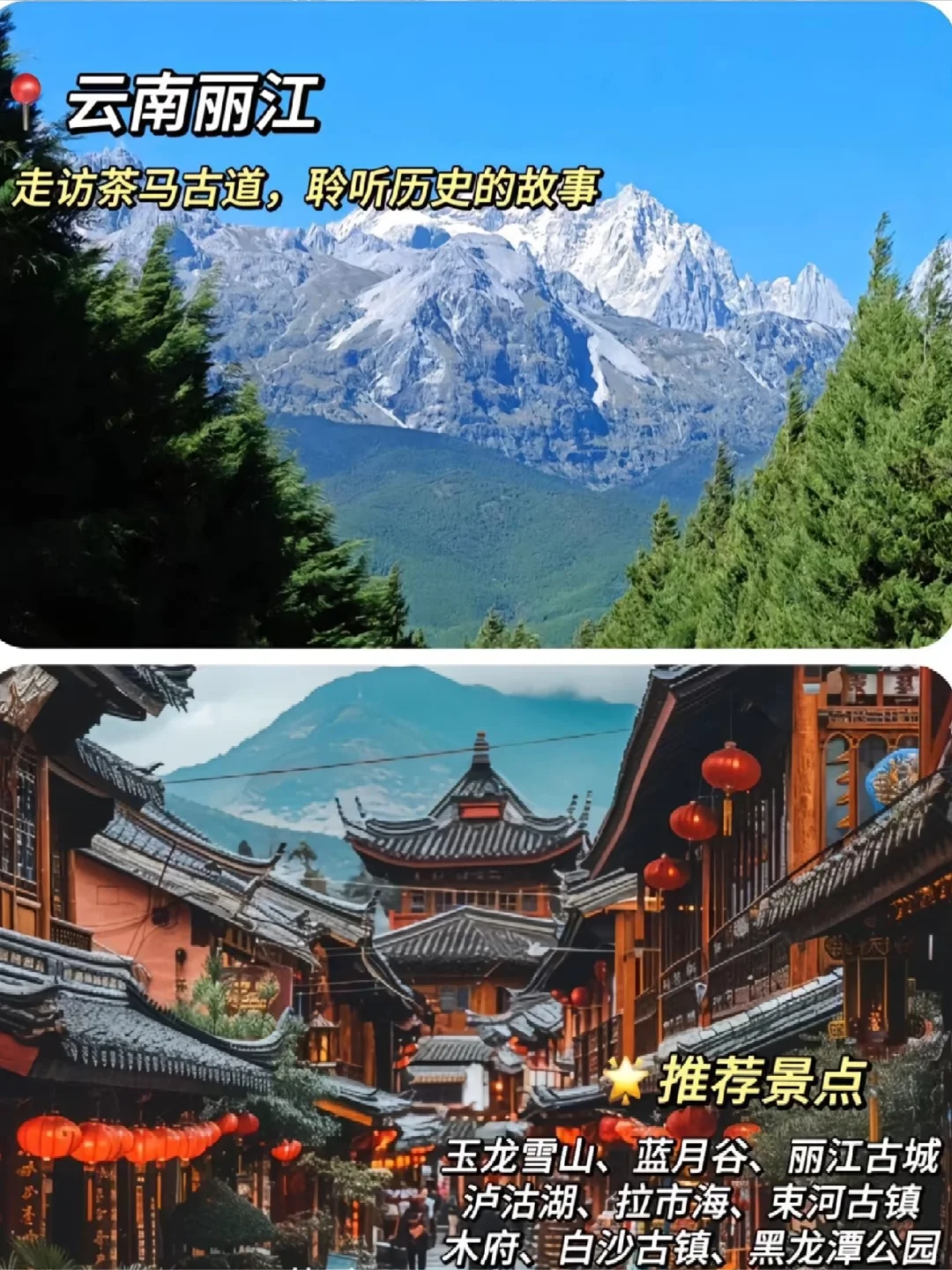 五一别瞎选🙌🏻总有一个能戳中你的心巴