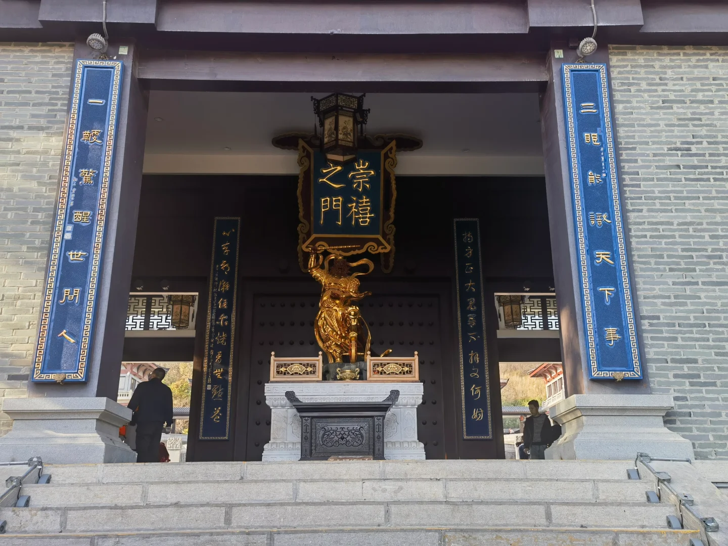 南京春游第一站：茅山攻略