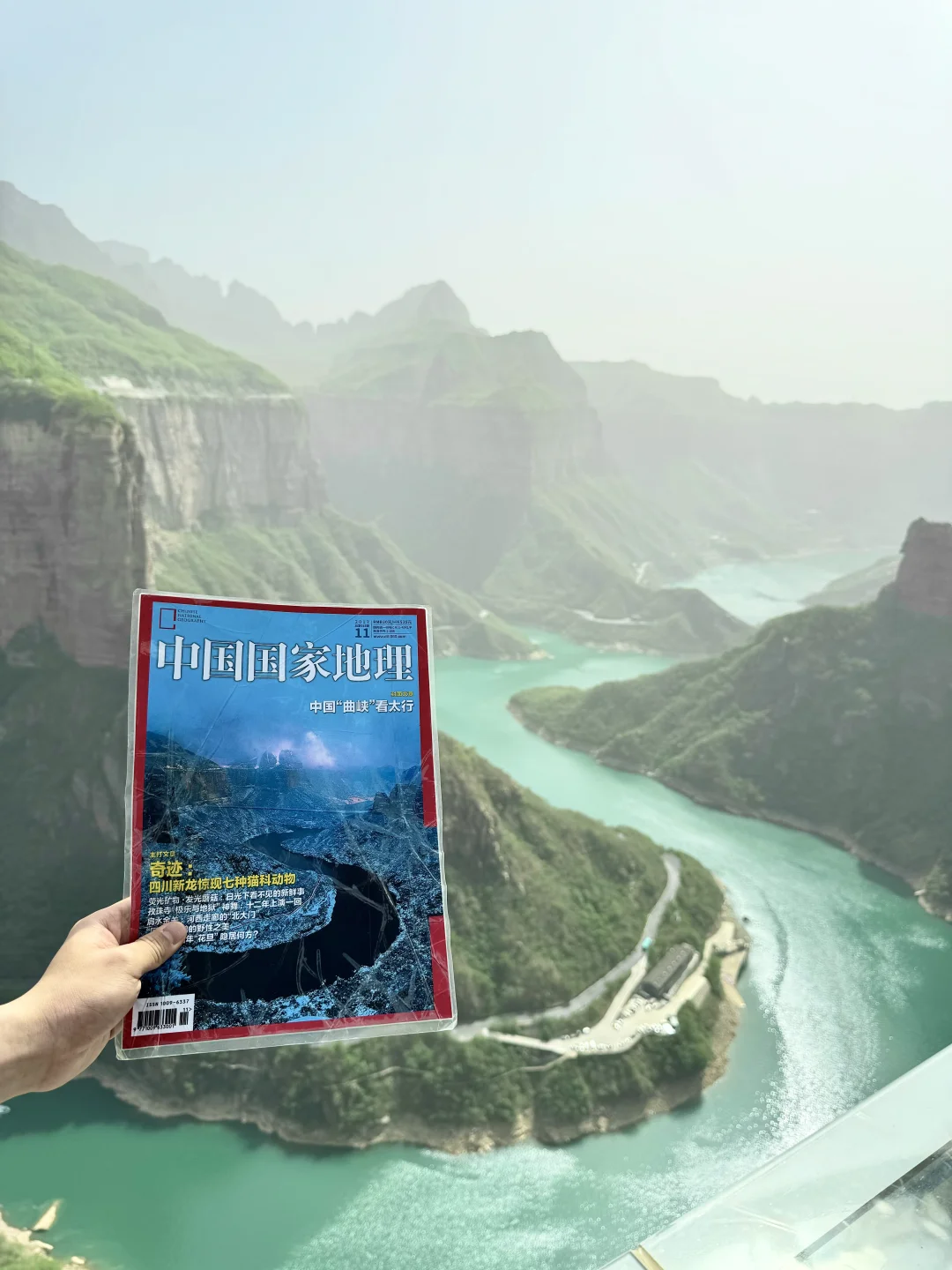 巍巍太行三百里⛰️宝泉游龙湾攻略！！！