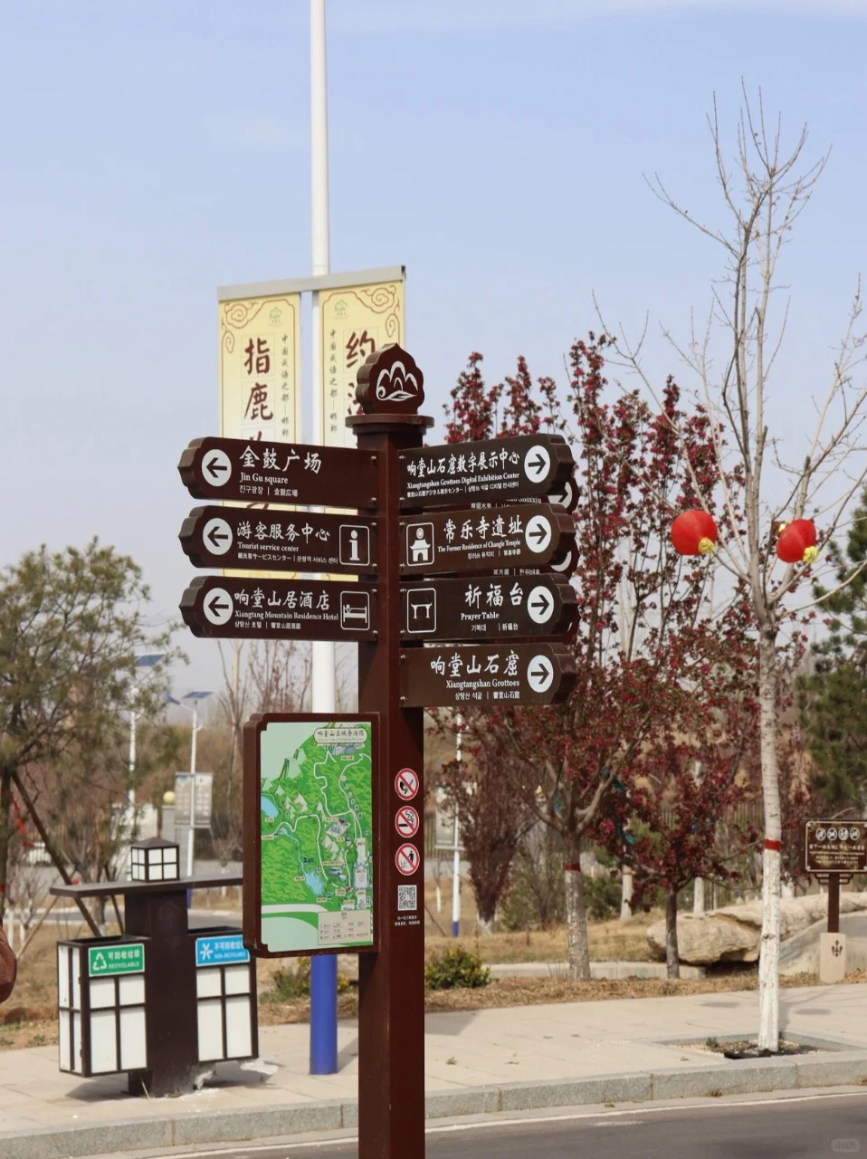 邯郸必打卡 9 大景点 | 保姆级攻略来啦！