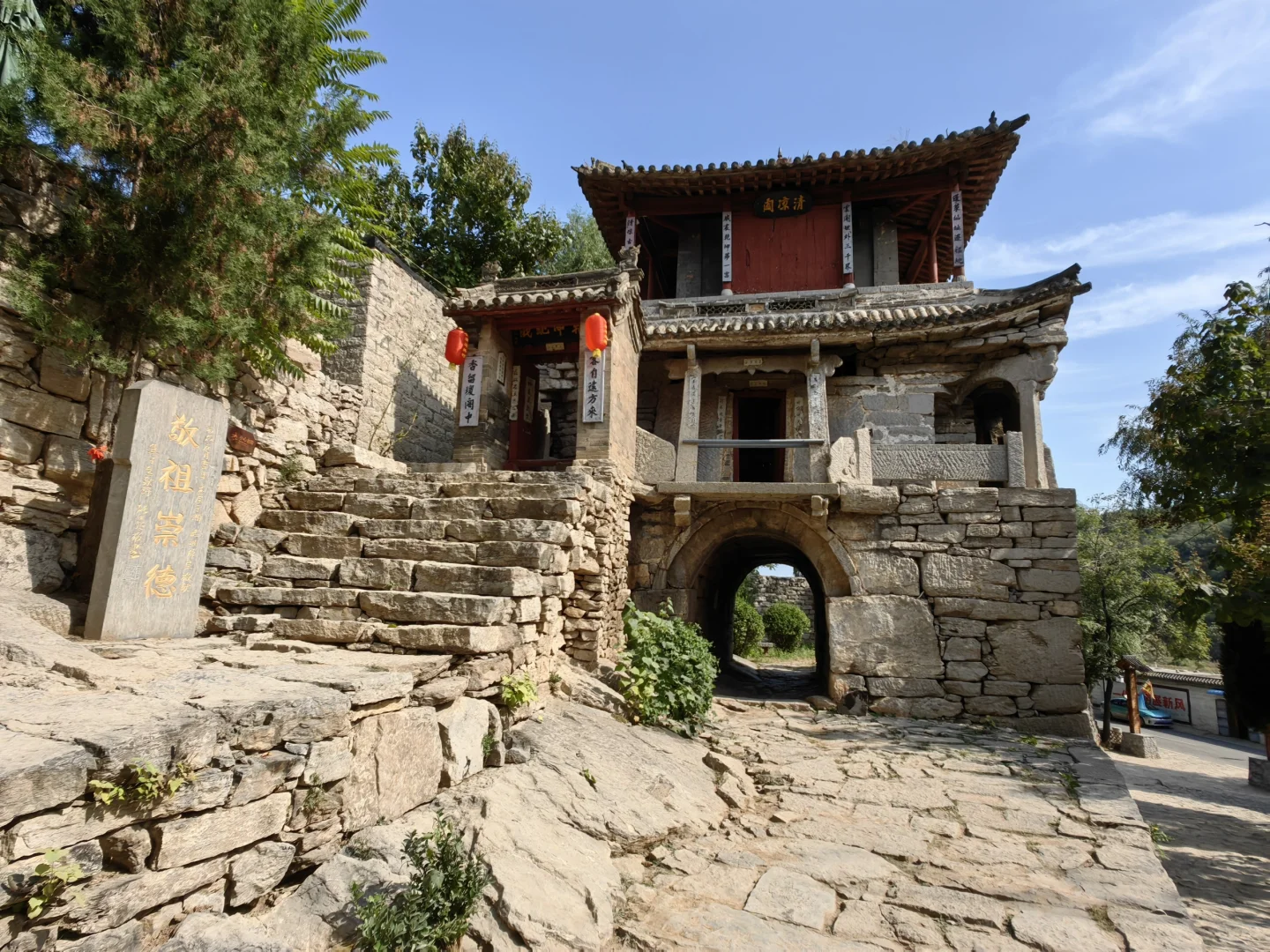 井陉太行天路，绝对不会让你失望