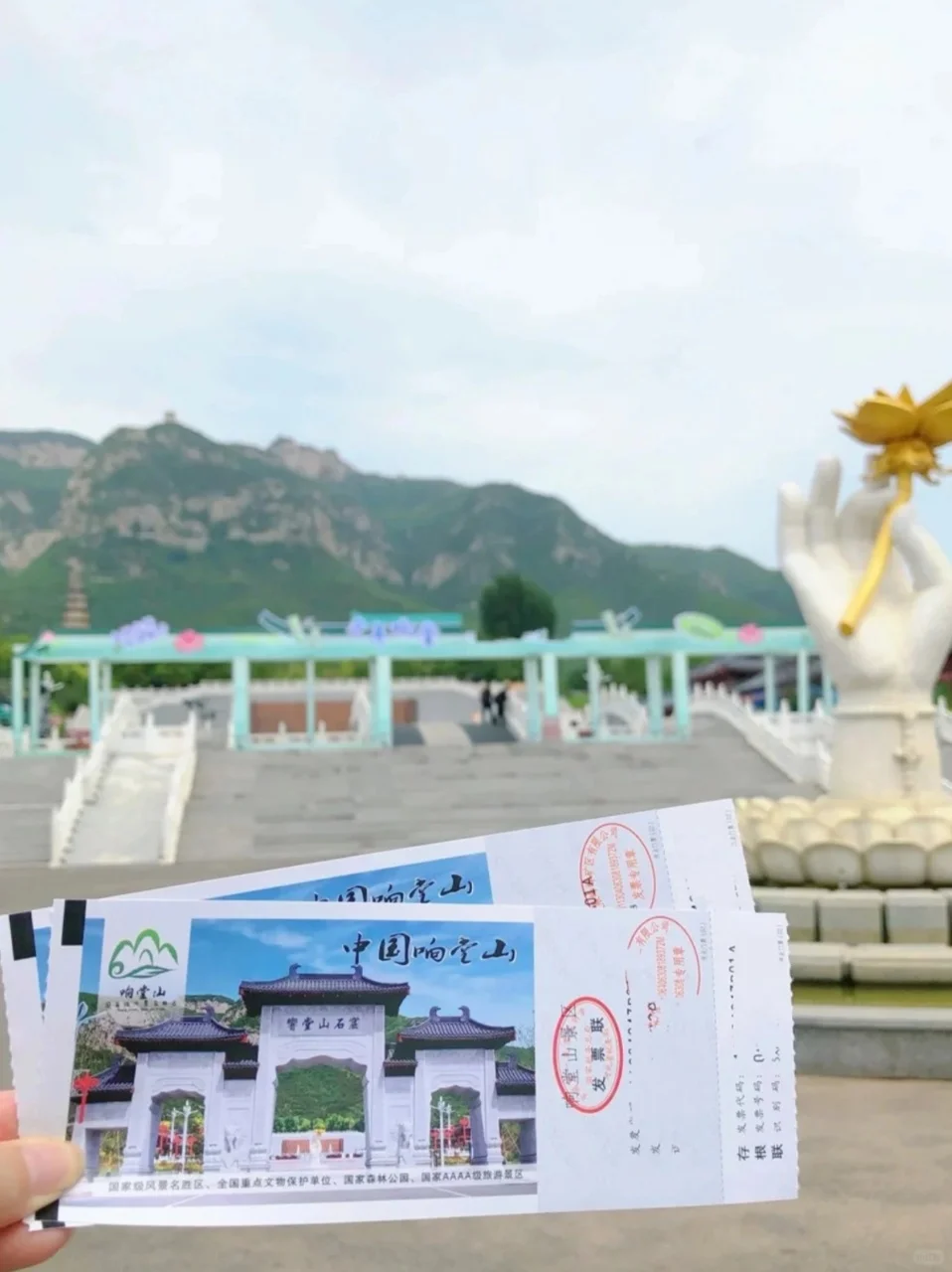 邯郸必打卡 9 大景点 | 保姆级攻略来啦！