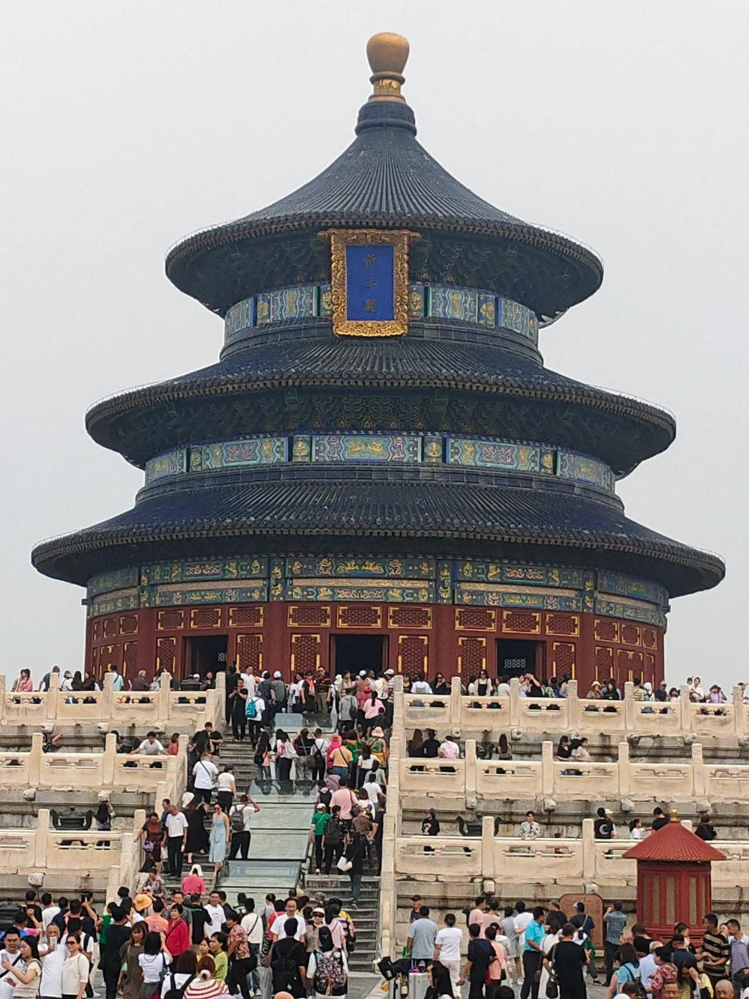 从北京回来啦!穷游😂