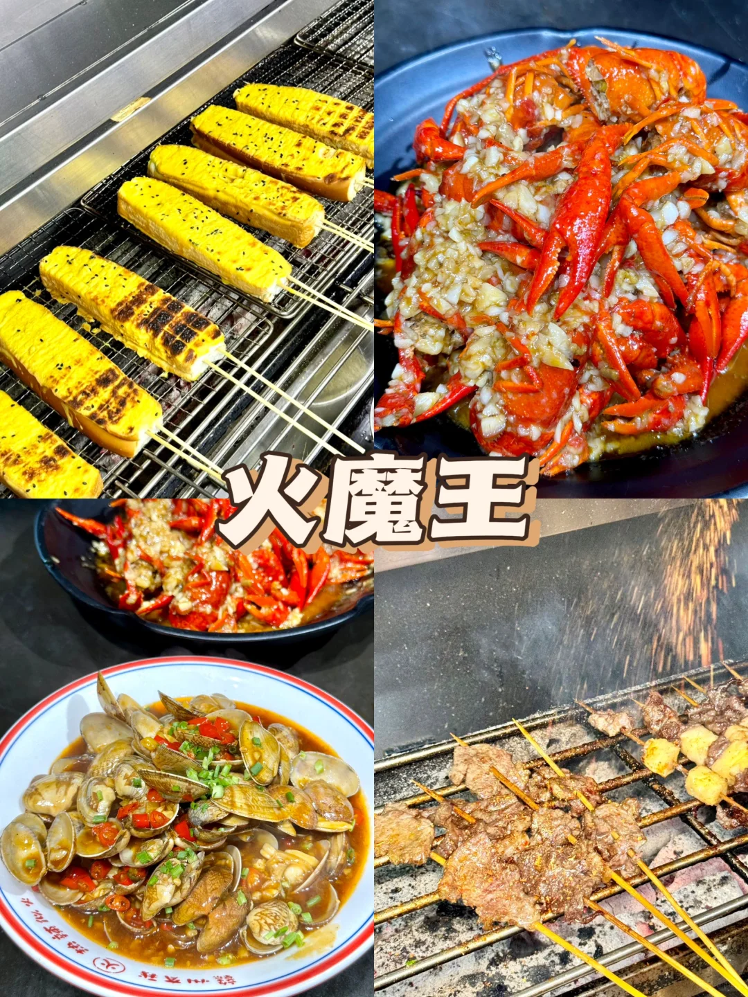 江西赣州2天1夜旅游攻略🚥